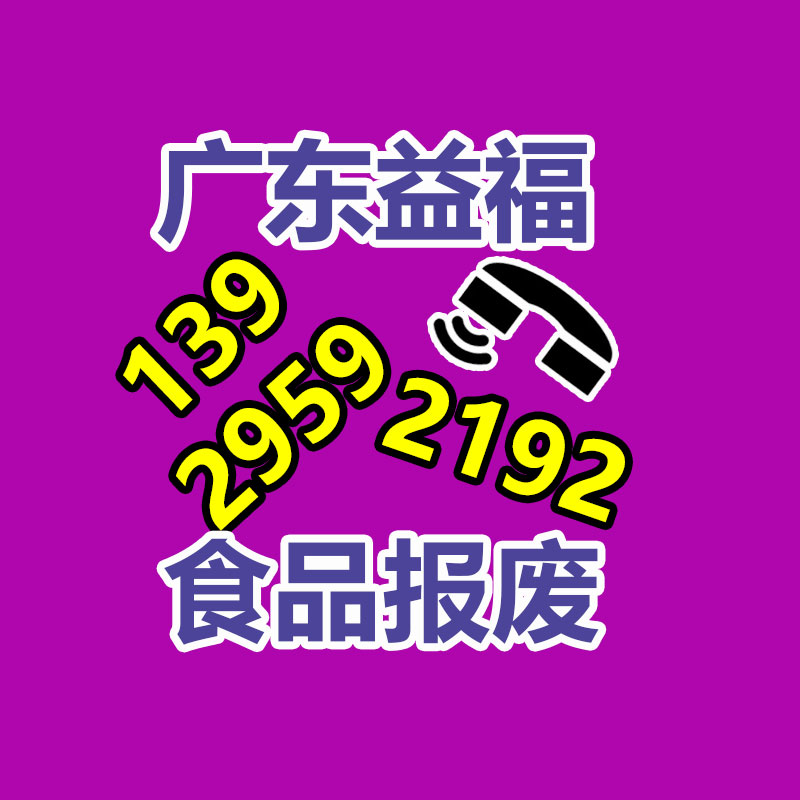 文件銷(xiāo)毀